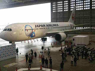 4ac7aedb9e5f14b4858045b9e65afdb2.jpeg 4ac7aedb9e5f14b4858045b9e65afdb2.jpeg