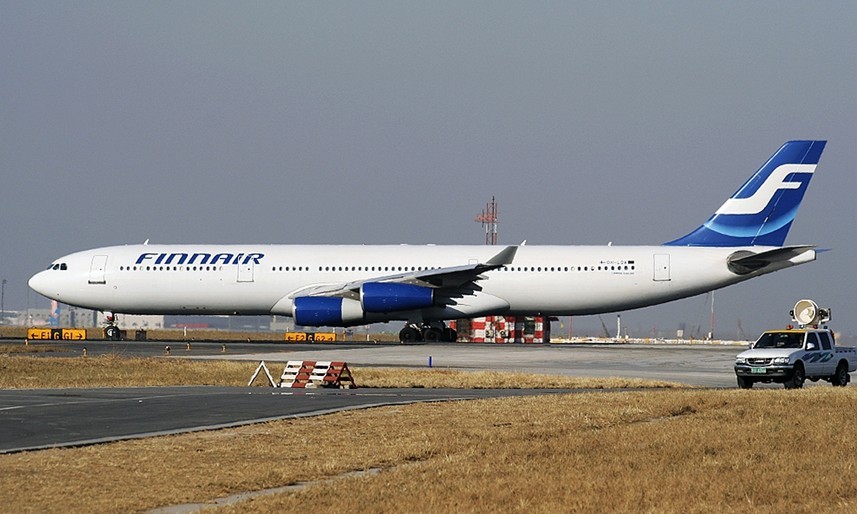 芬航HEL空運(yùn)專線